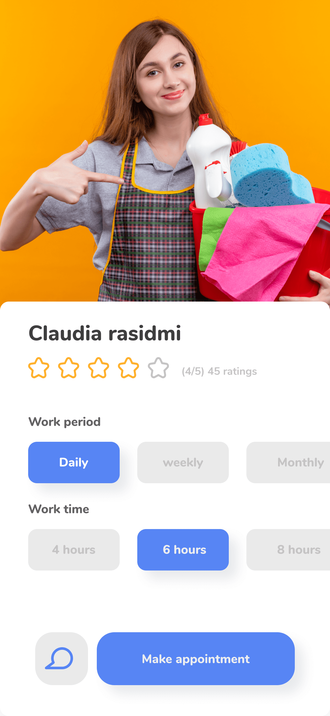 Screens Service Worker